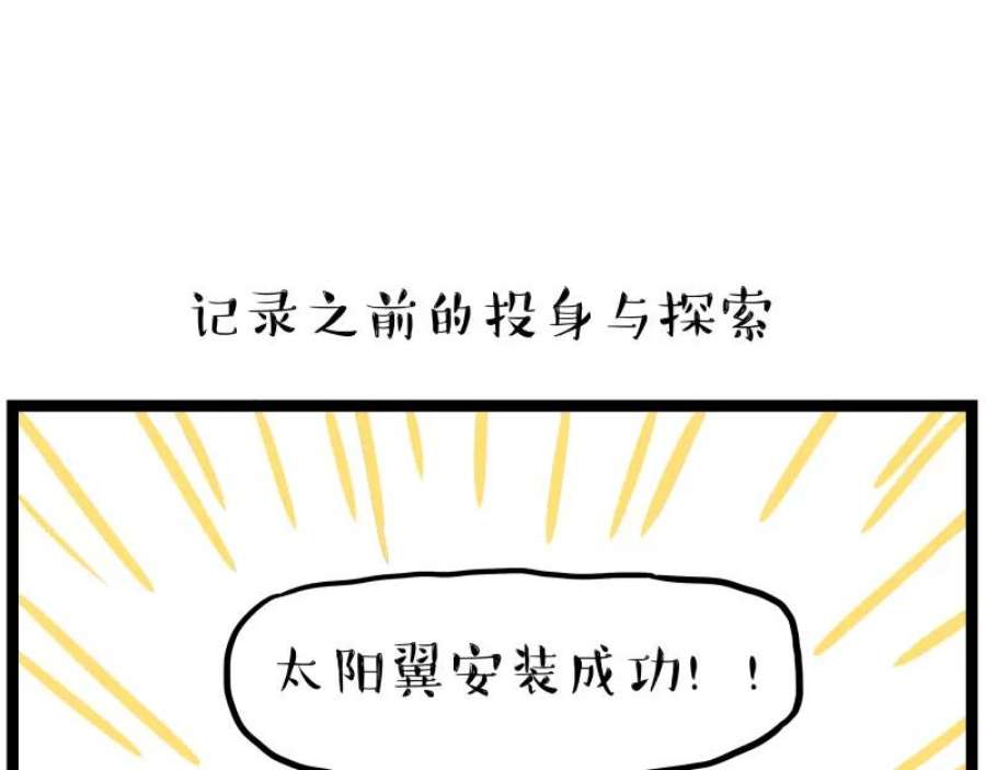 65.jpg