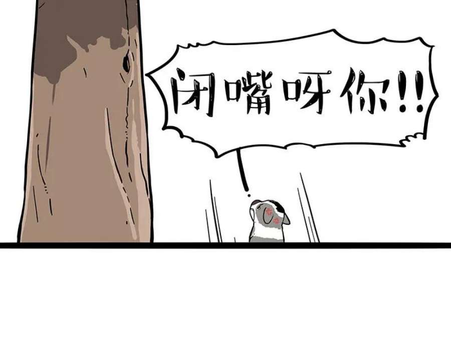 45.jpg
