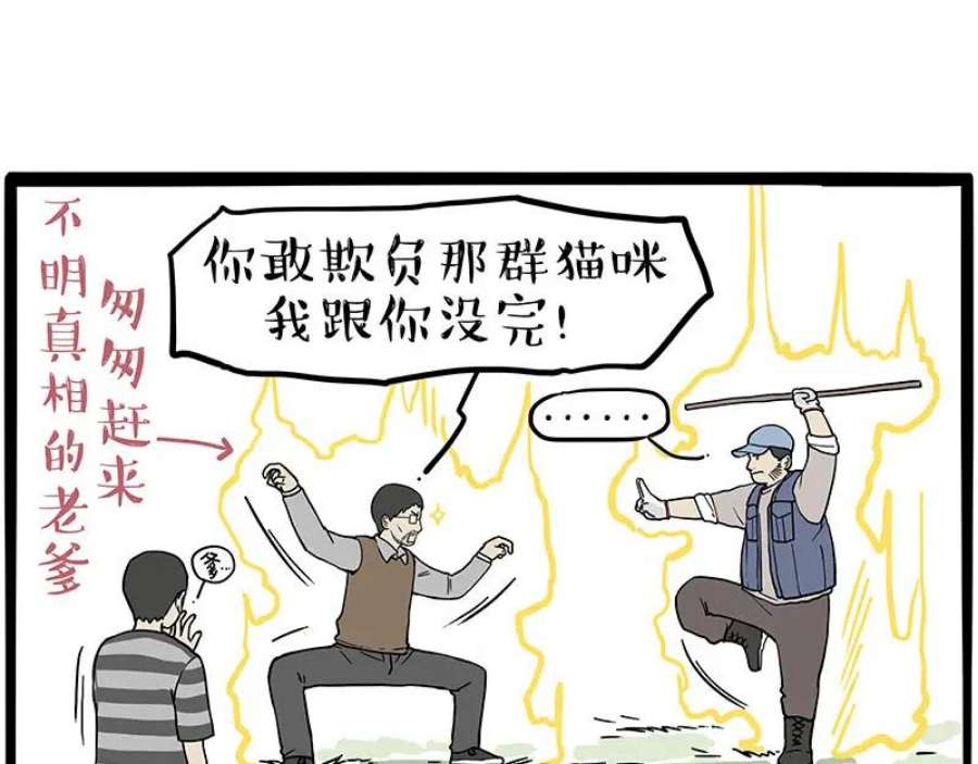 68.jpg