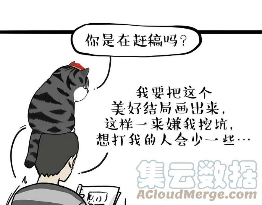 73.jpg