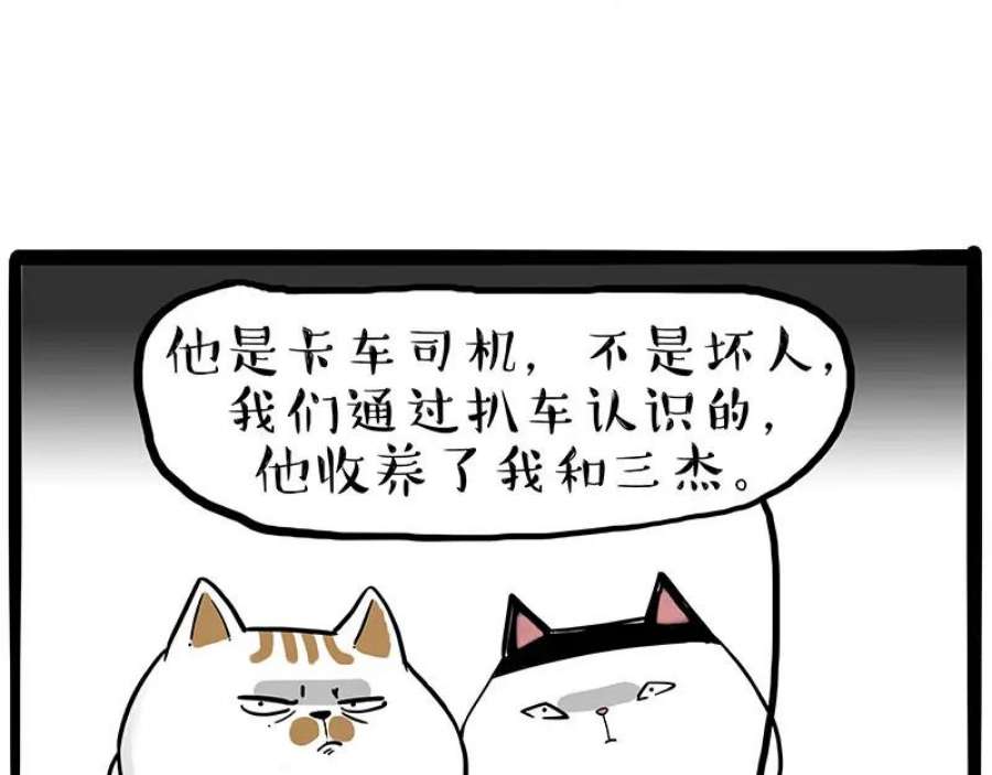 65.jpg