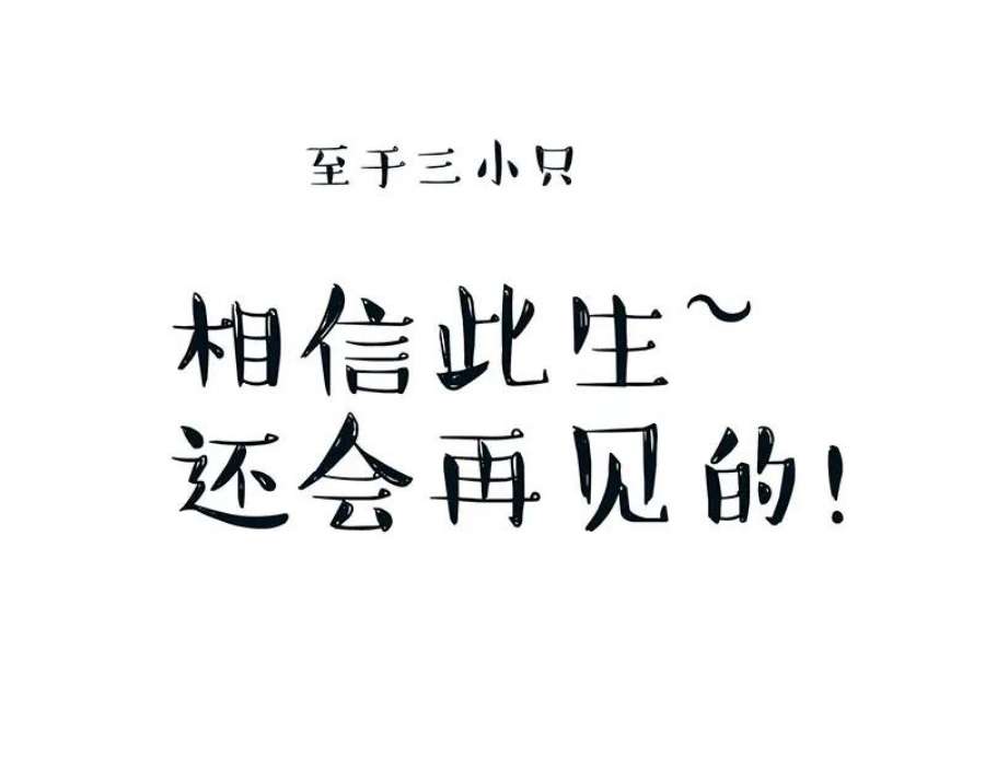 83.jpg
