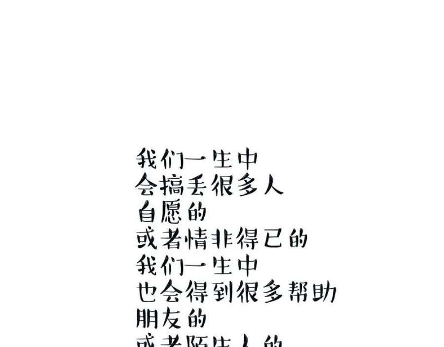 81.jpg