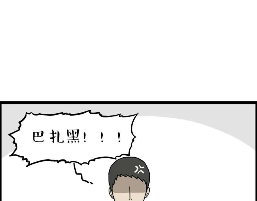42.jpg