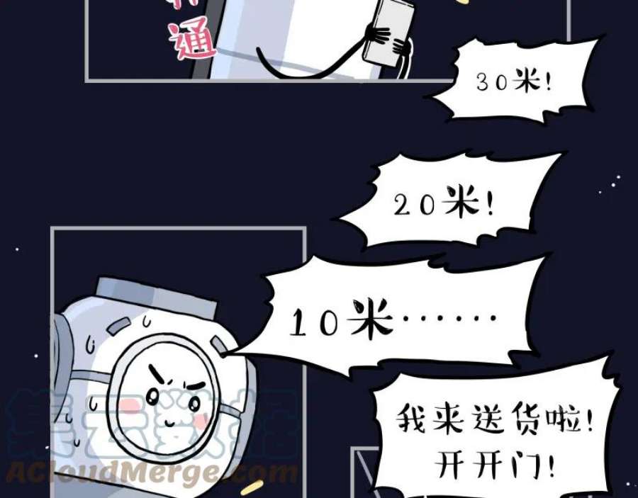 61.jpg