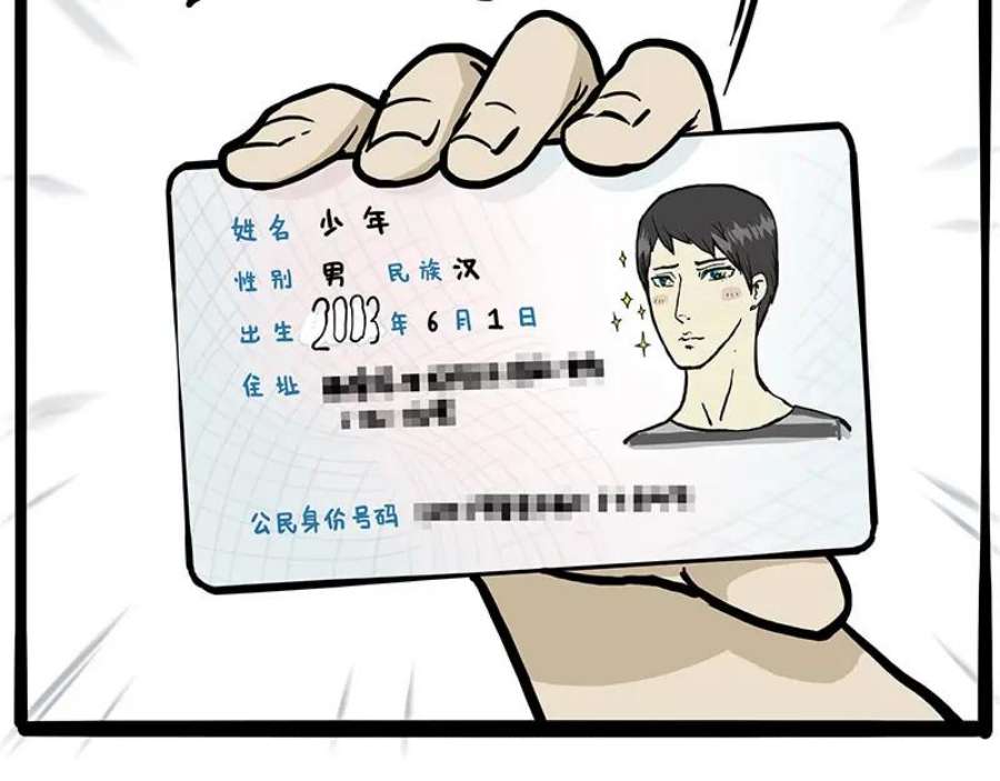28.jpg