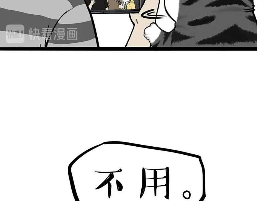 42.jpg