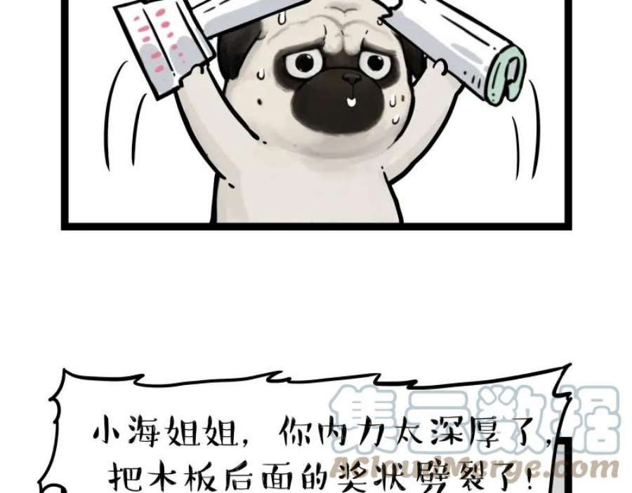 34.jpg