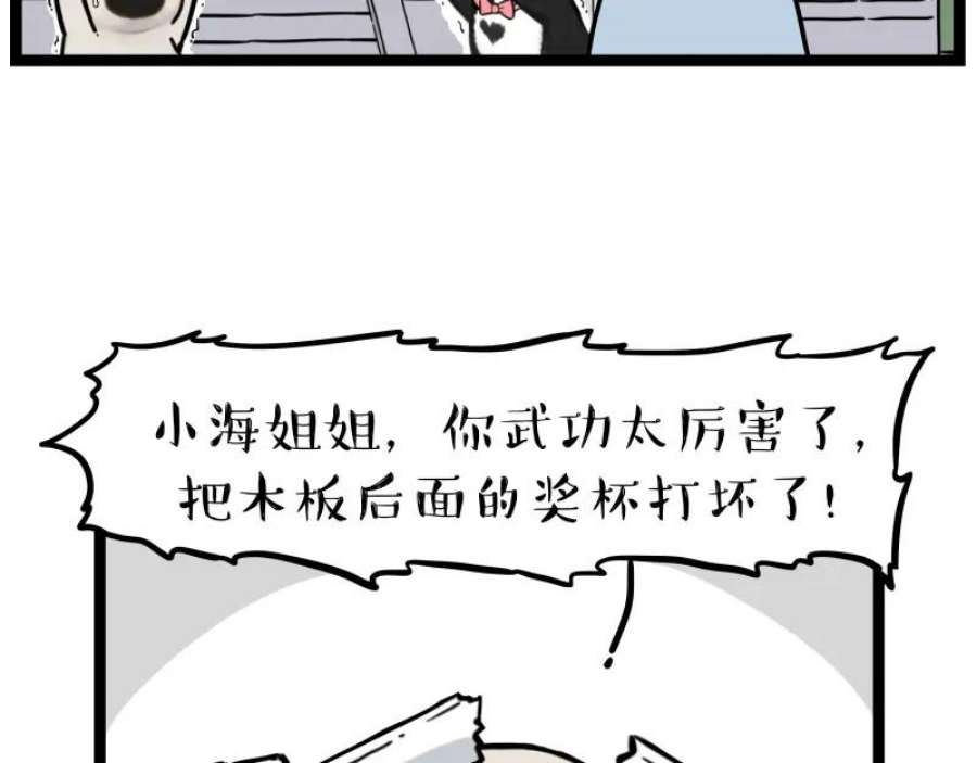 33.jpg