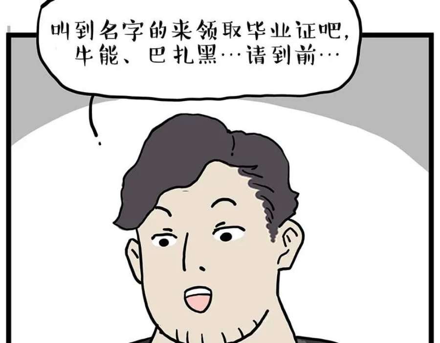 65.jpg