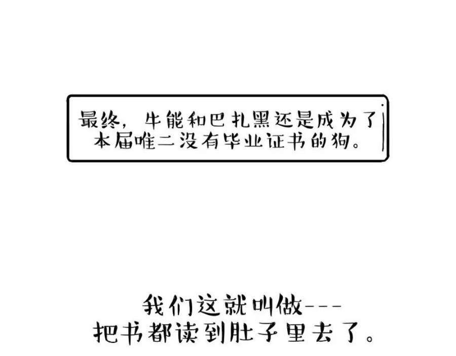68.jpg
