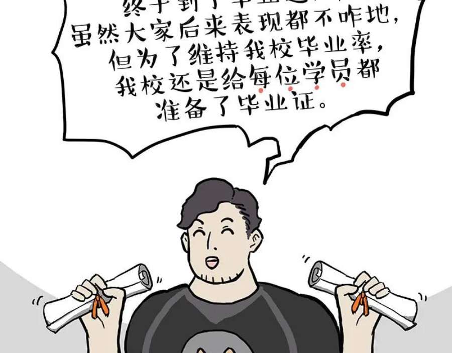 62.jpg