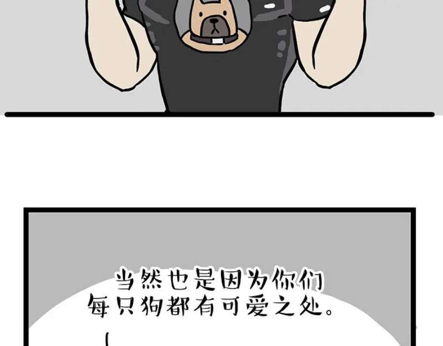 63.jpg