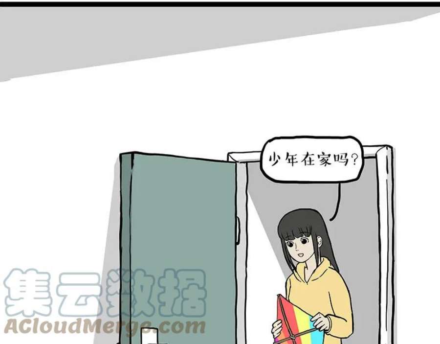 55.jpg
