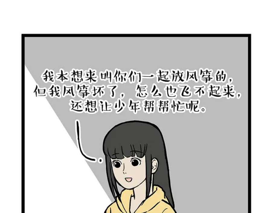 57.jpg