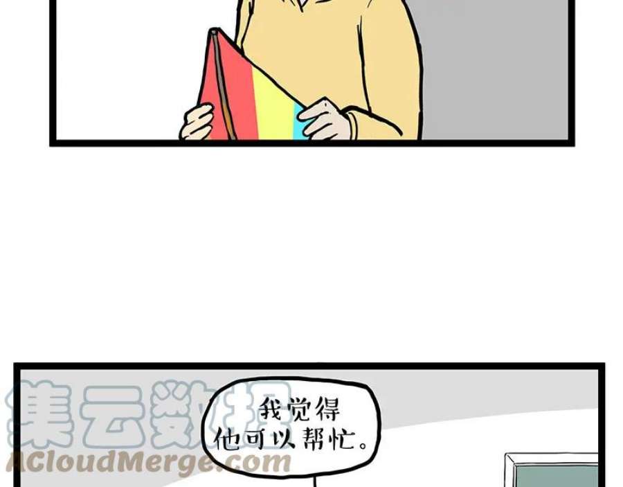 58.jpg