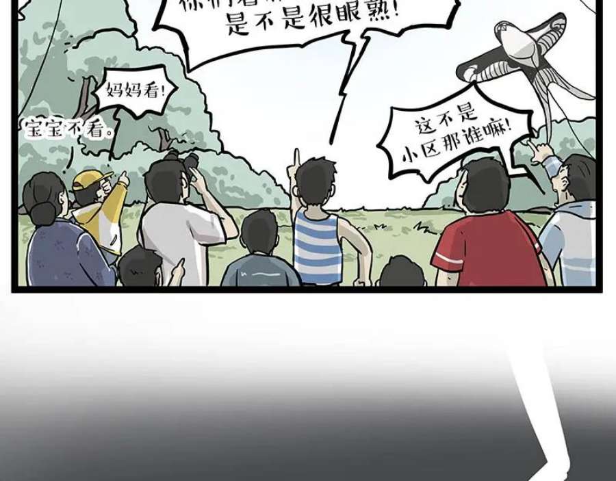 74.jpg