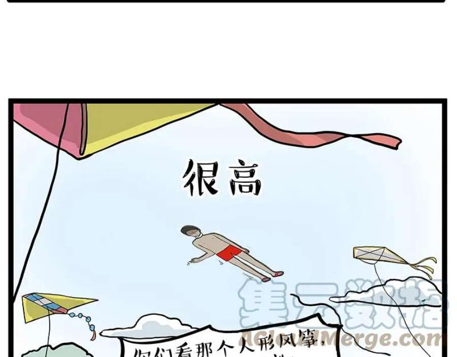 73.jpg