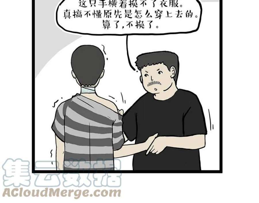 52.jpg
