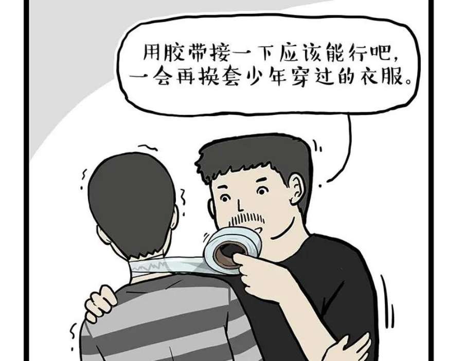 47.jpg