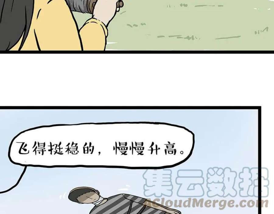 61.jpg