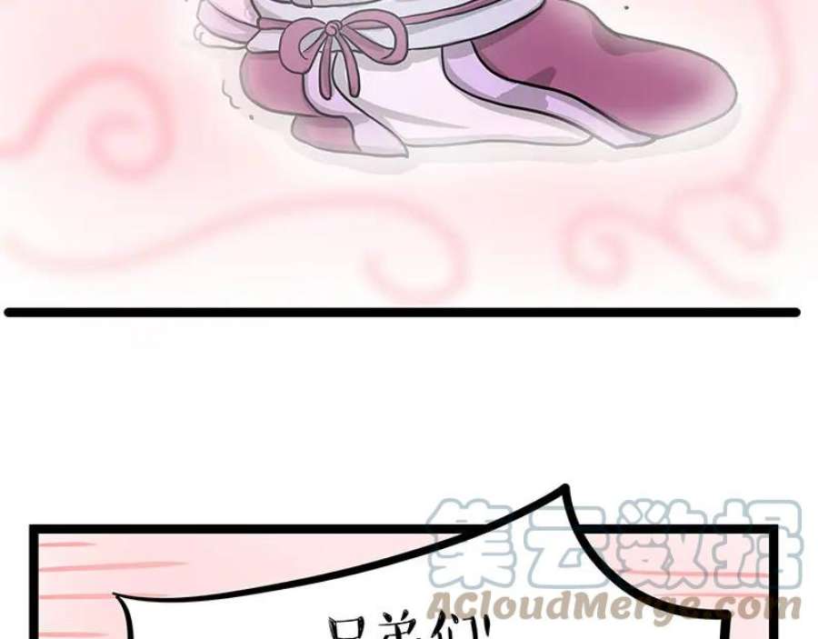 52.jpg