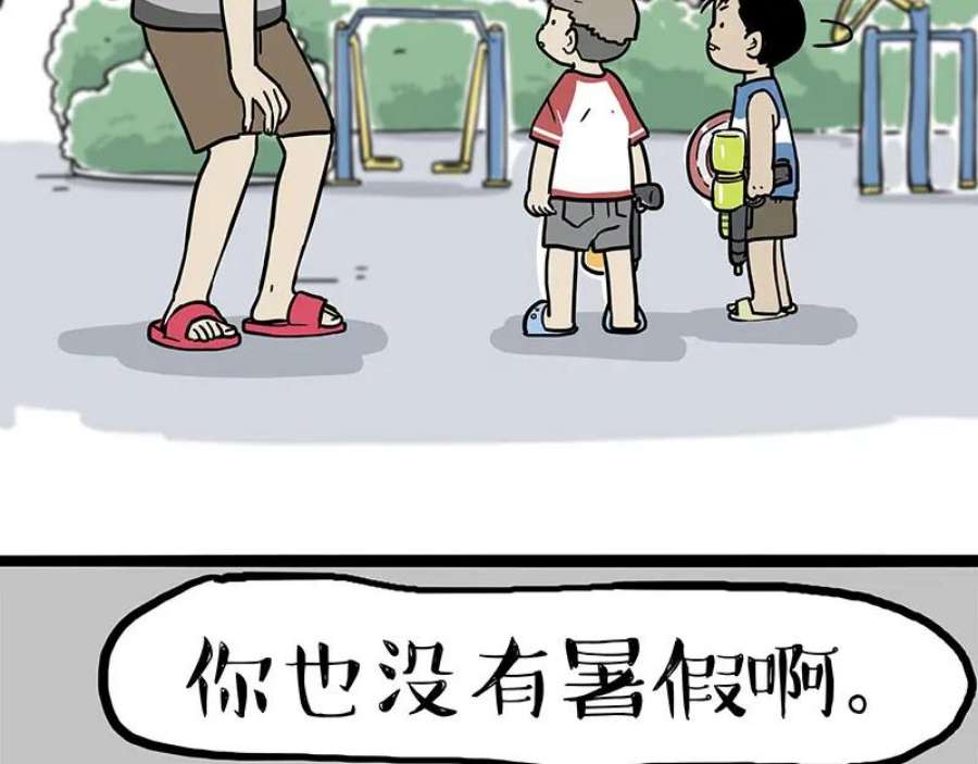 50.jpg