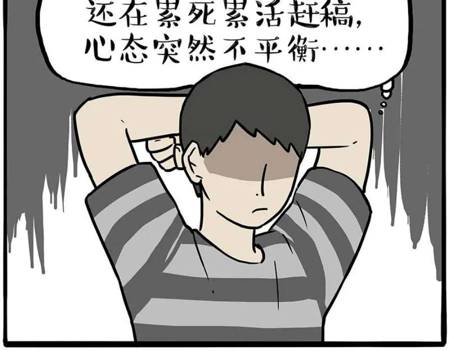 44.jpg