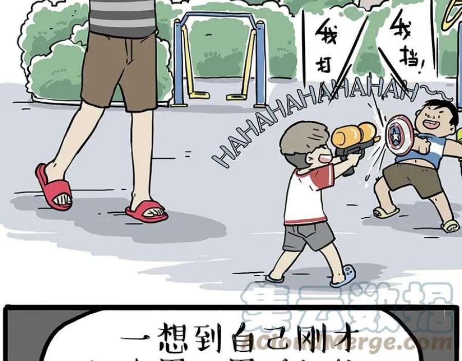 43.jpg