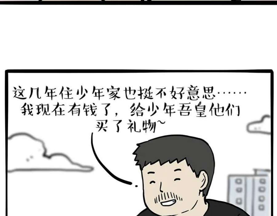 56.jpg