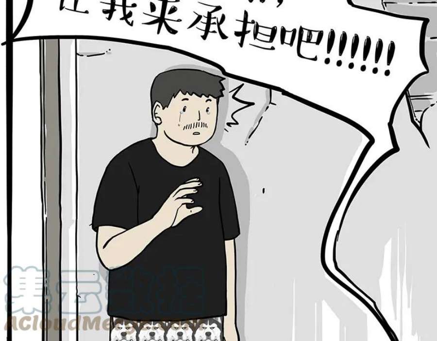 58.jpg
