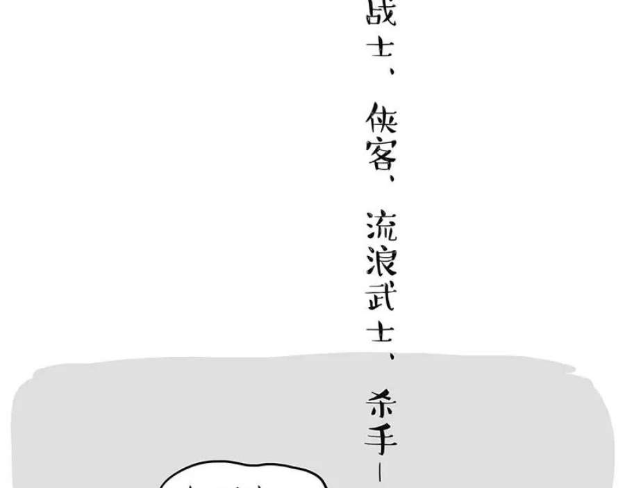 79.jpg