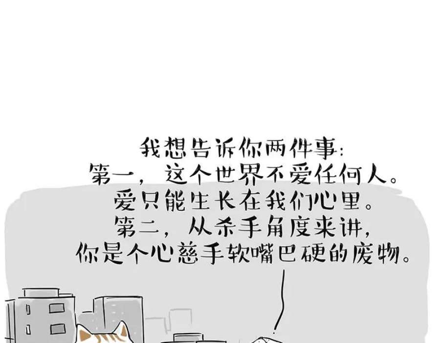 90.jpg