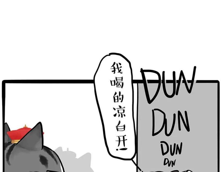 65.jpg