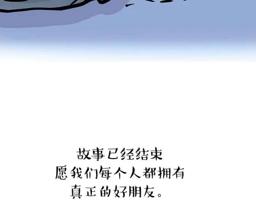 102.jpg