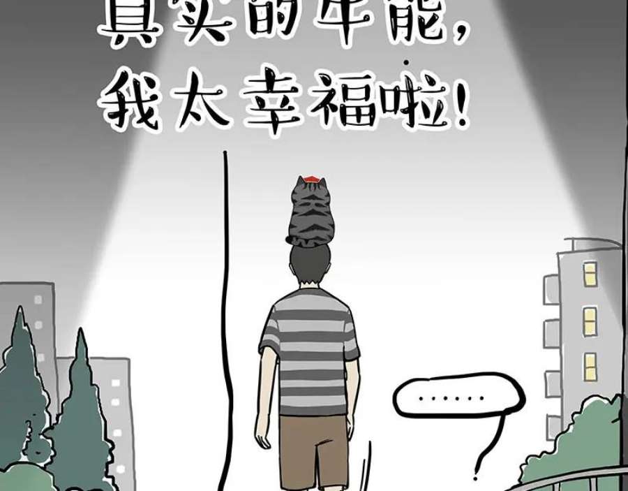 76.jpg
