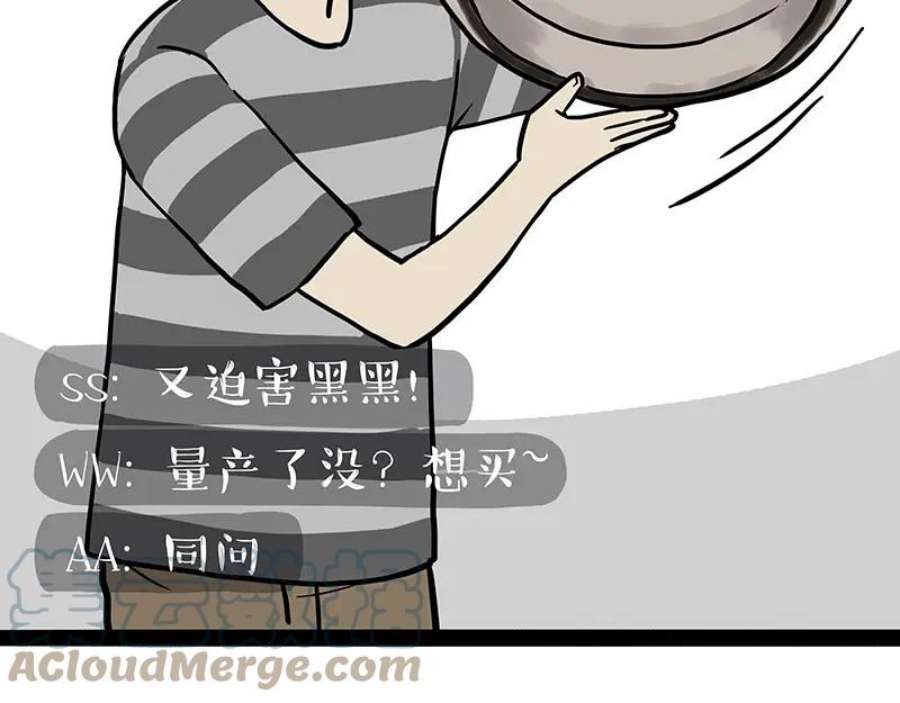 46.jpg