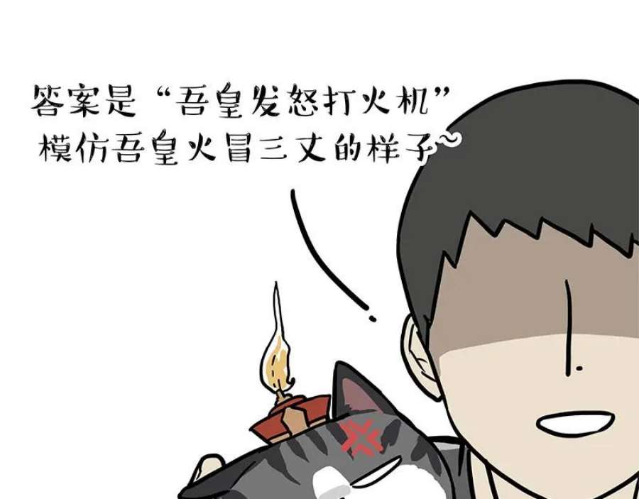 38.jpg