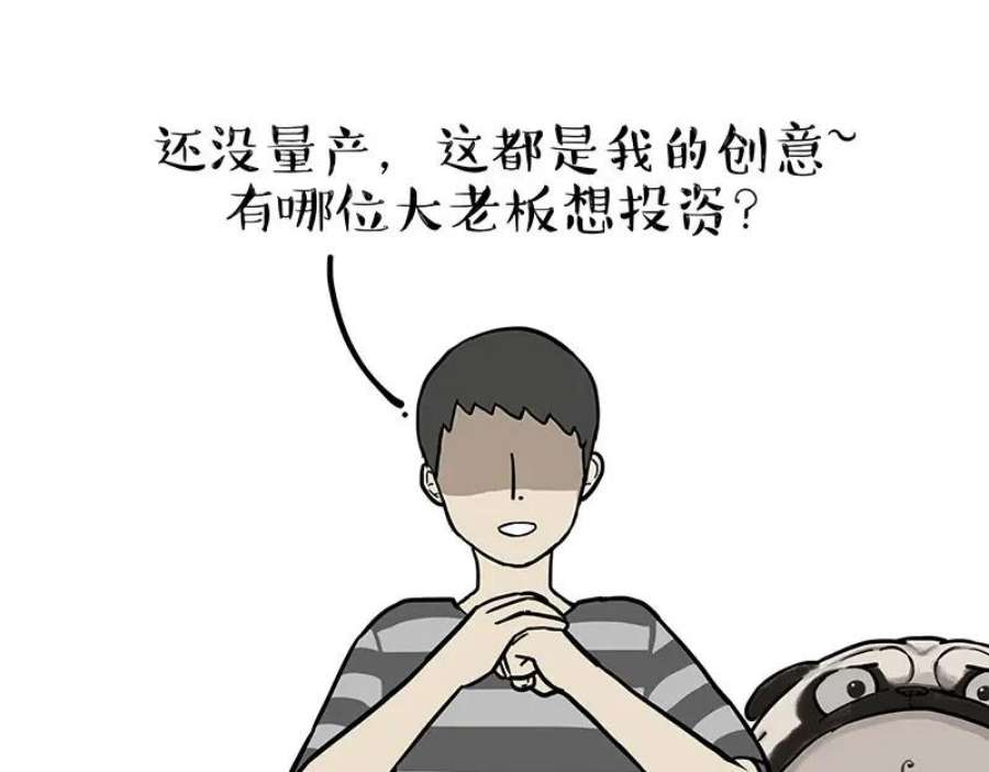 47.jpg