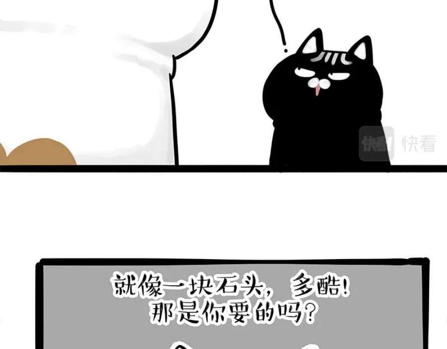 50.jpg