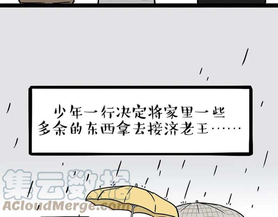 28.jpg