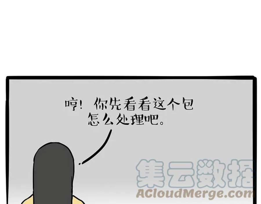 52.jpg