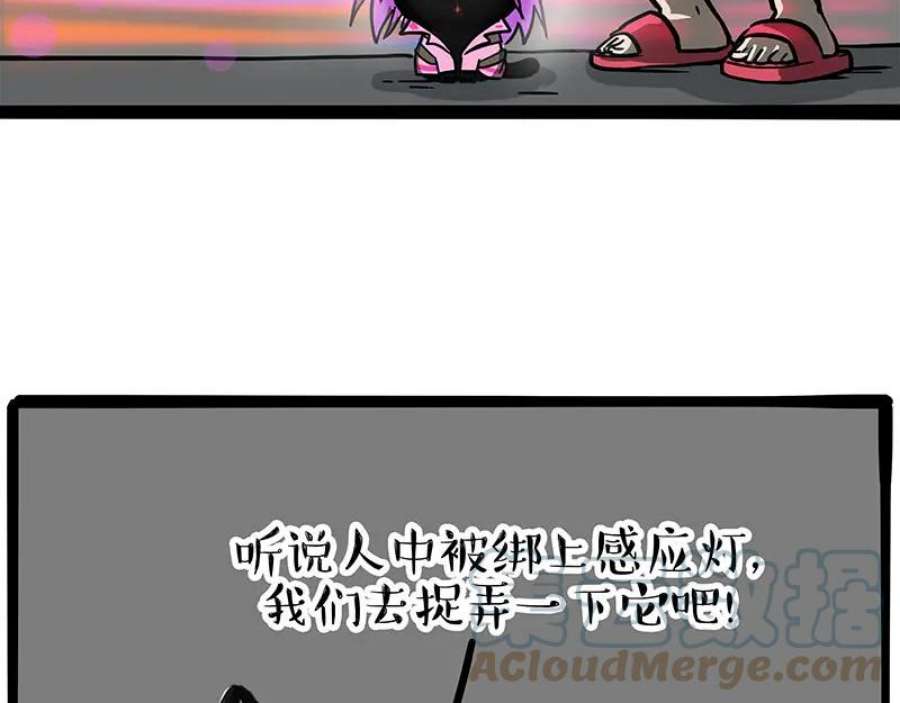 58.jpg