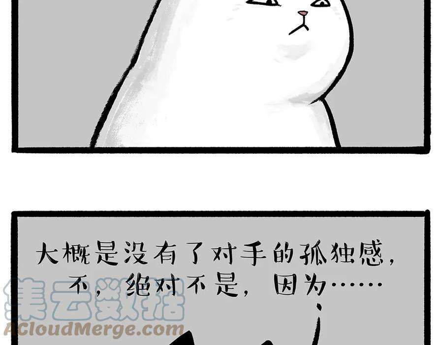 52.jpg