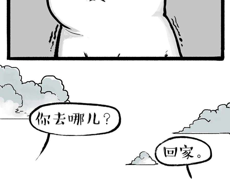 48.jpg