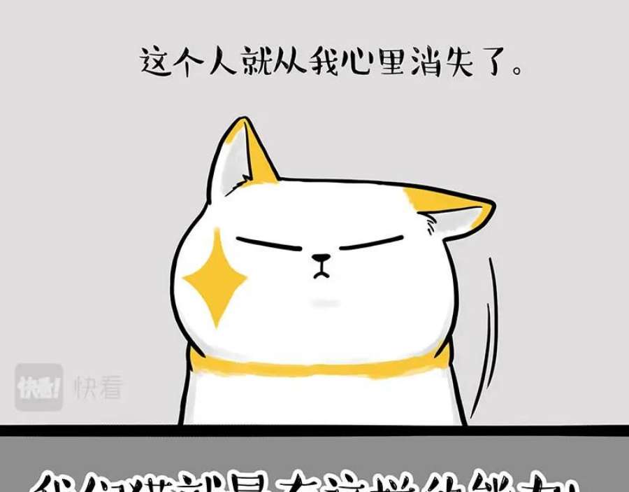 77.jpg