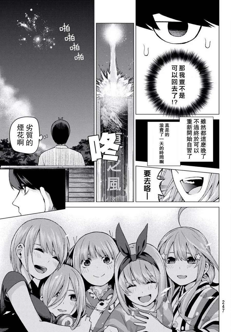 12.jpg