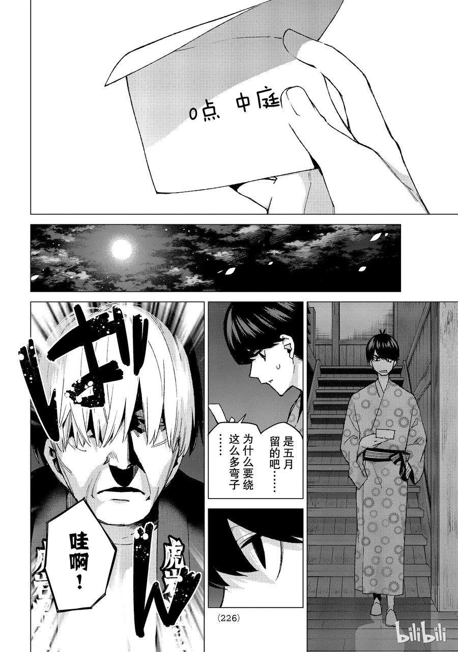 14.jpg