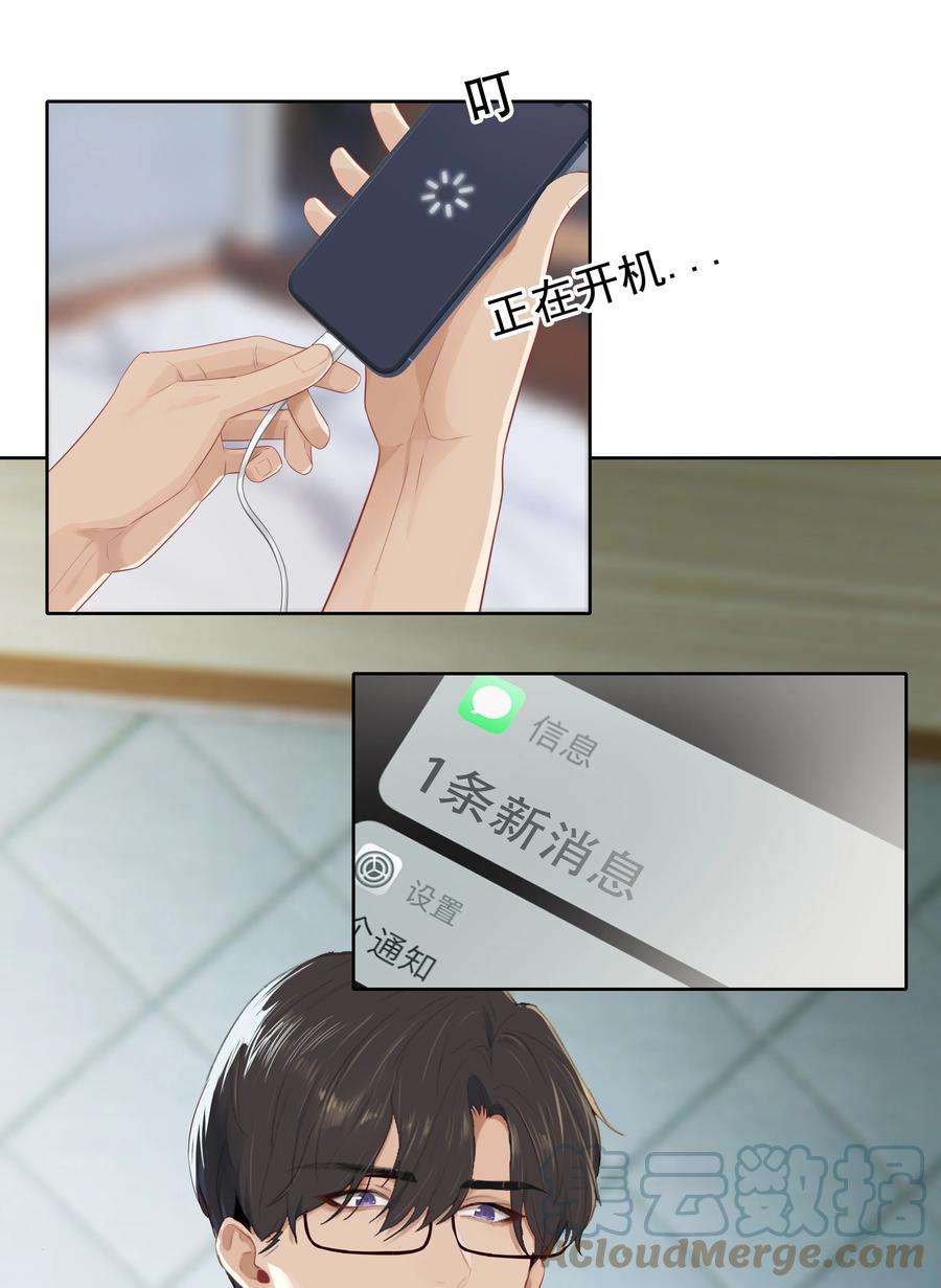 33.jpg