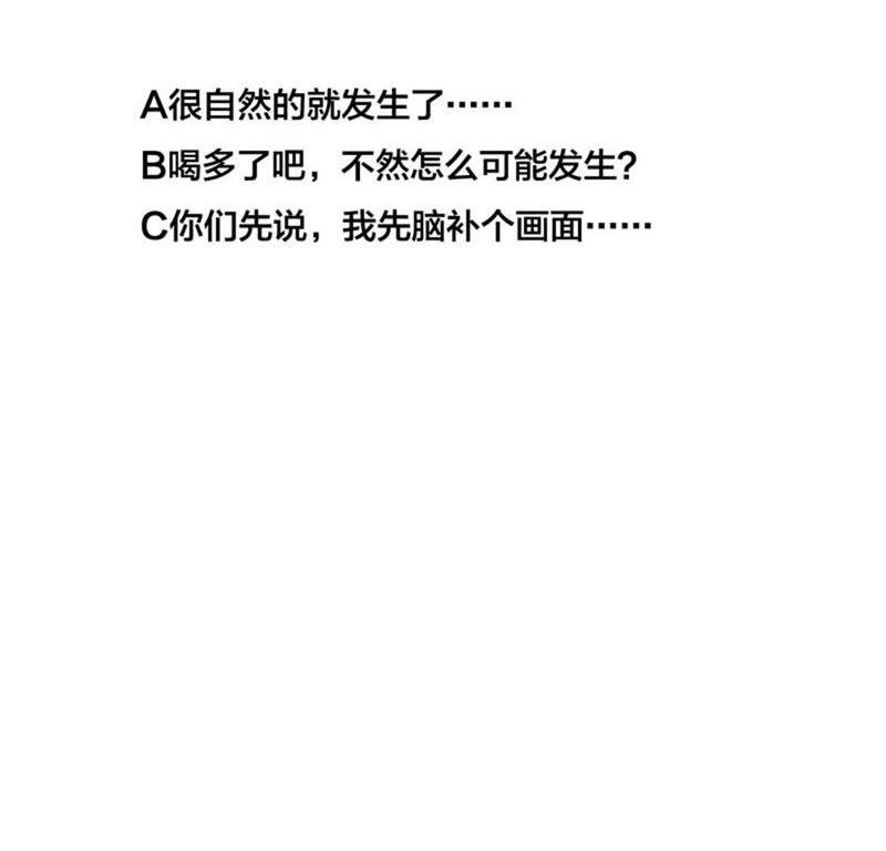 79.jpg